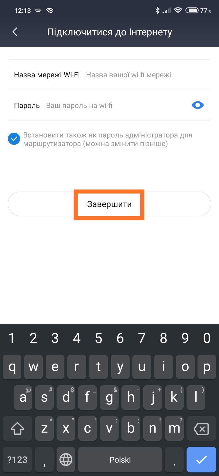 Xiaomi