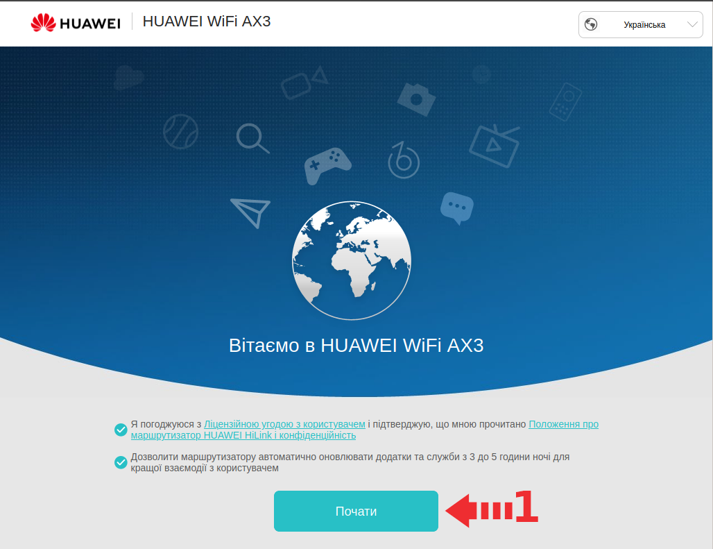 Huawei