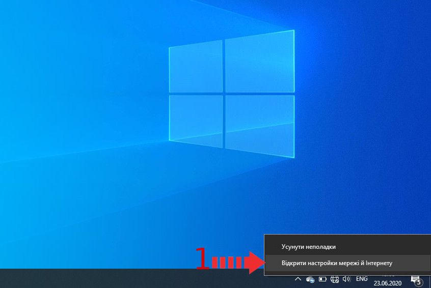 Windows 10