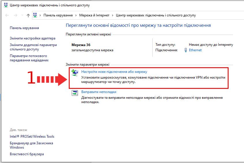 Windows 10