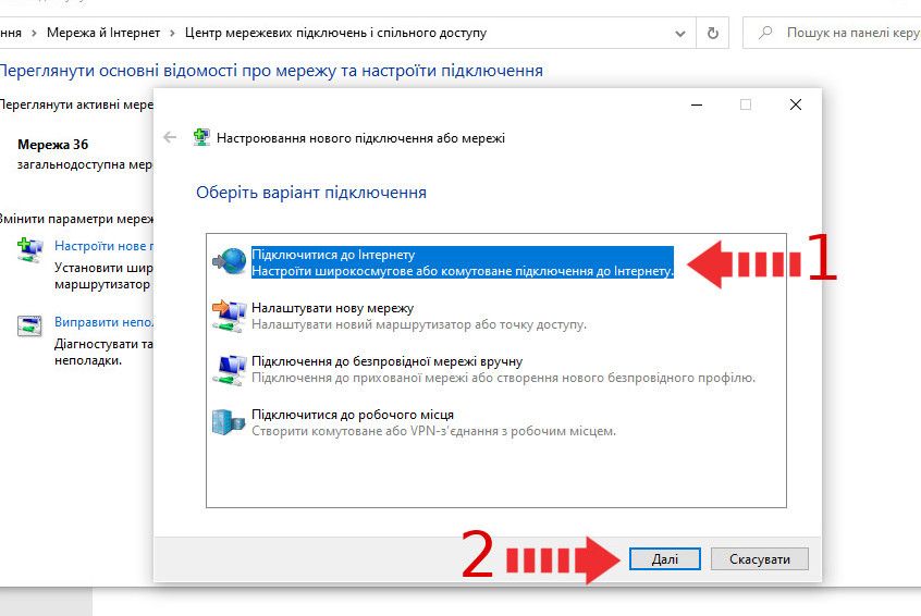 Windows 10