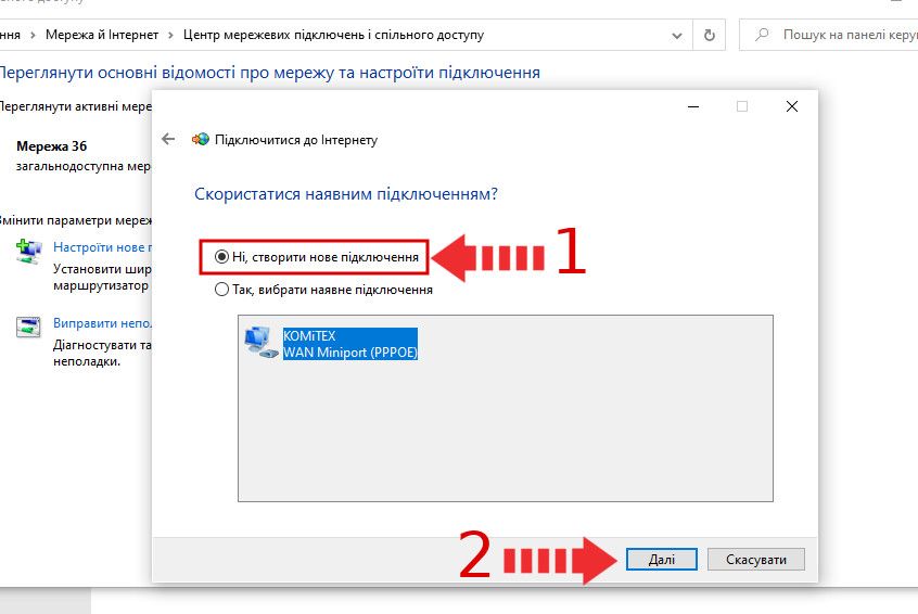 Windows 10