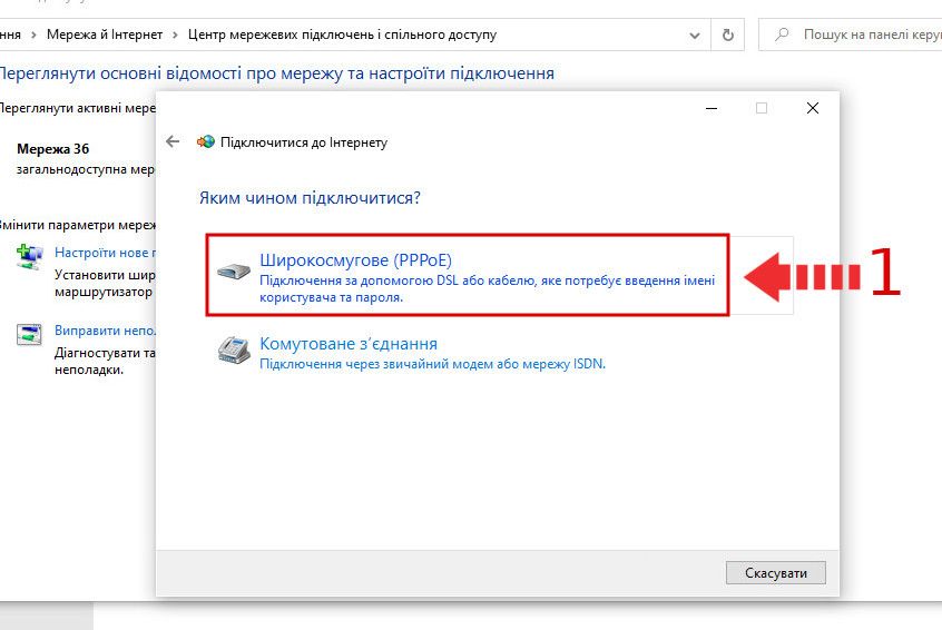 Windows 10