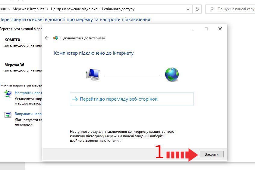 Windows 10