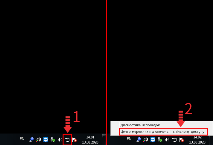 Windows 7