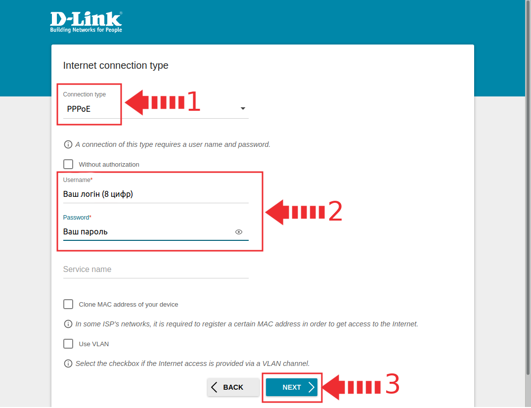 D-Link