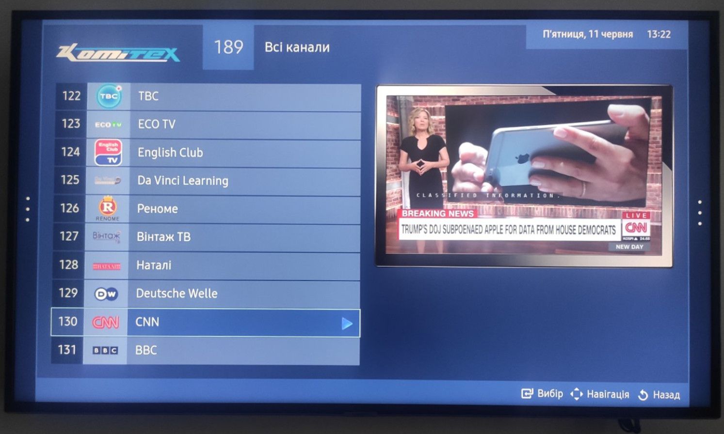 Samsung Smart TV
