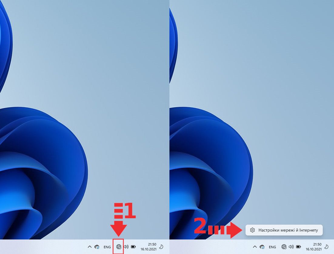 Windows 11