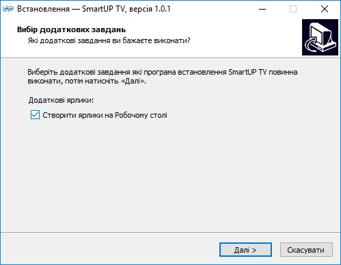 Windows